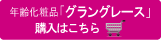 OO[Xw͂